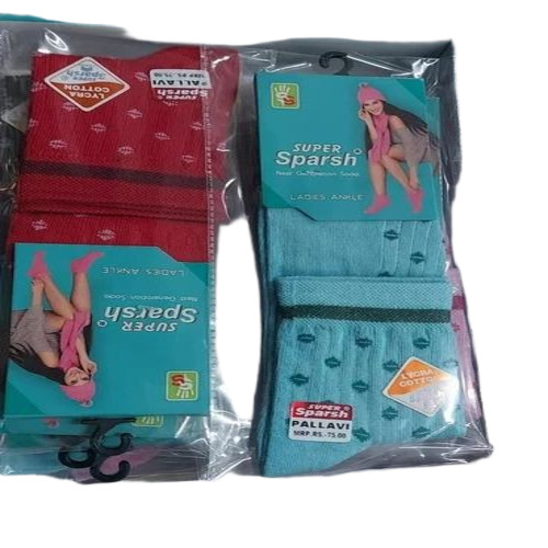 Ladies Printed Cotton Socks - Multicolor, Ankle Length | Anti Wrinkle, Fancy, Warm, Quick Dry, Washable
