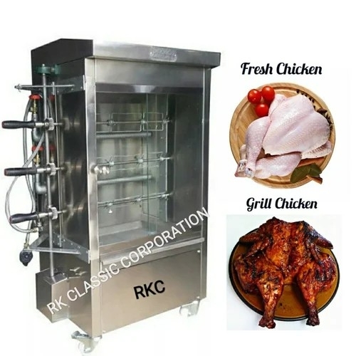 Grill Maker 