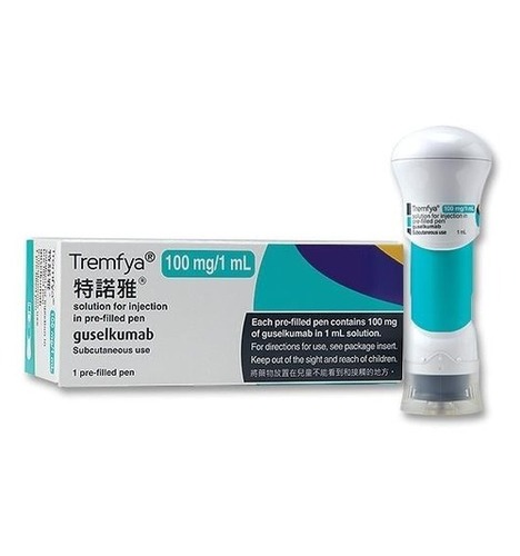 Tremfya Guselkumab 100Mg Injection - Origin: India