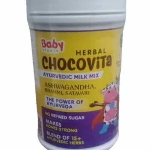 Chocolate Powder