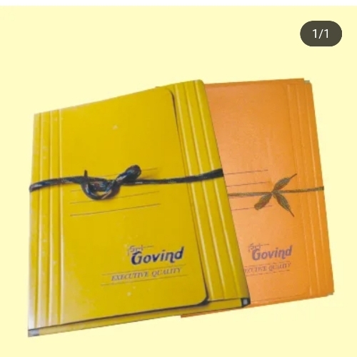 Fill cover