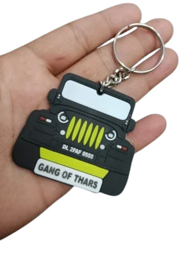 Printed Silicone Rubber Keychain
