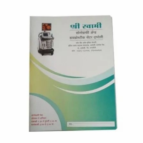 Hospital file printing