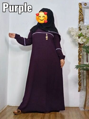 Plain Purple Ladies Abaya