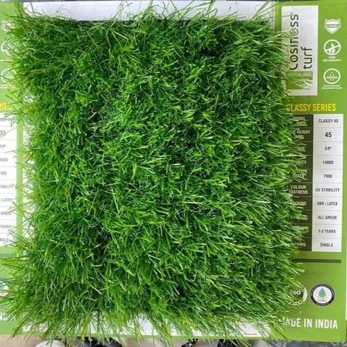 Artificial Grass
