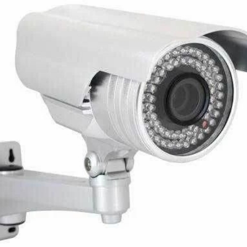 Cctv Security Camera