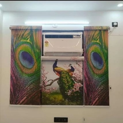 Printed Roller Blind