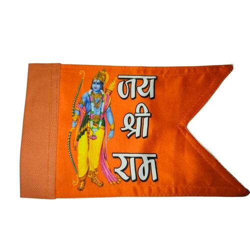 Virbant Design Printed Flag - Color: All