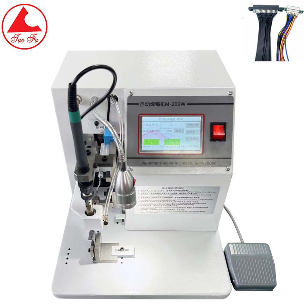 Led Plate Light Tin Soldering Machine - Color: White