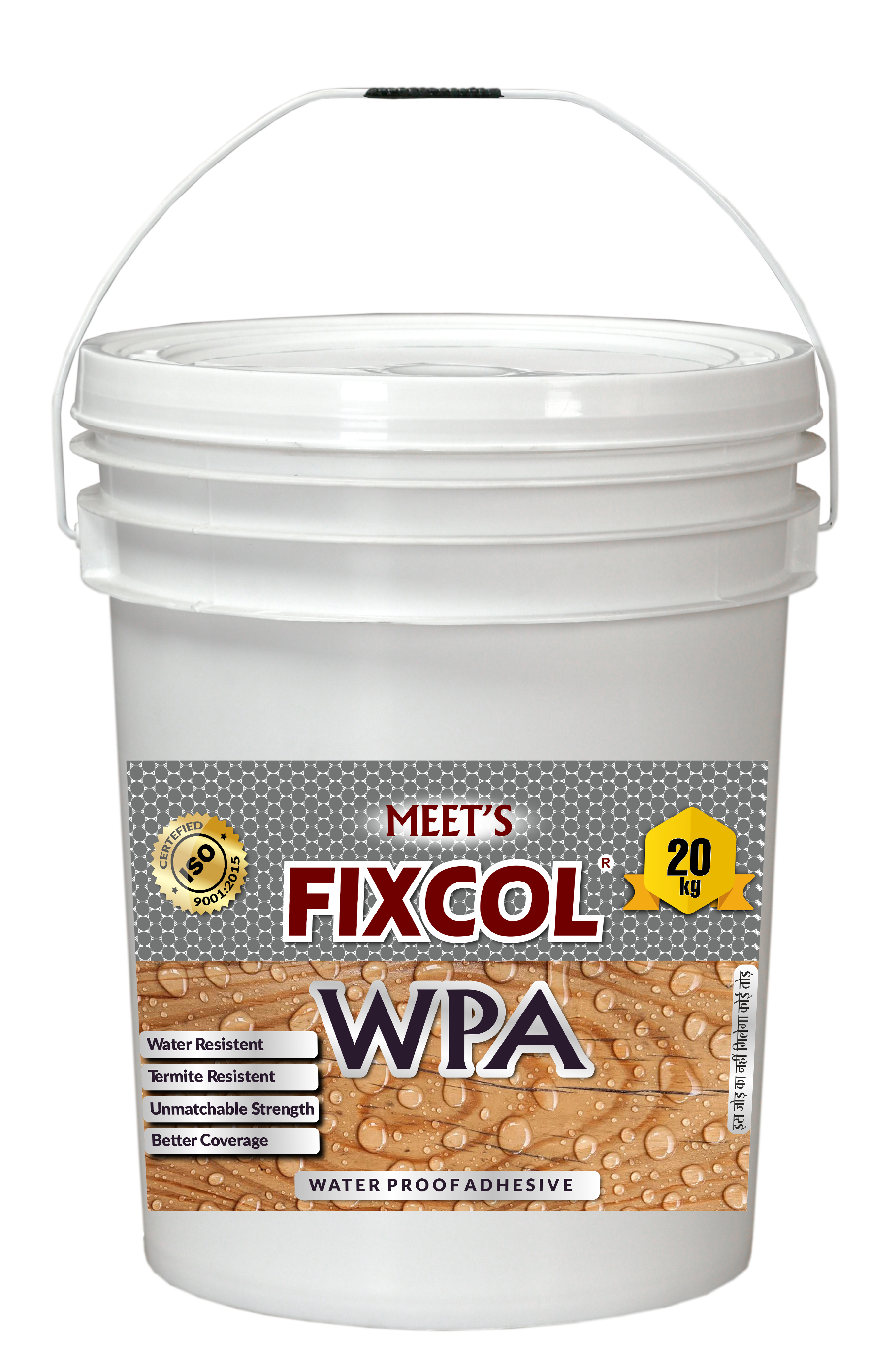 Fixcol Wpa Wood Adhesive - Wood, 20kg Liquid | Solvent Adhesive, Easy To Use, Moisture Resistant, Eco-friendly