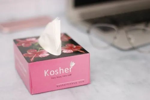 Kosher Mini Hygiene Tissue Paper