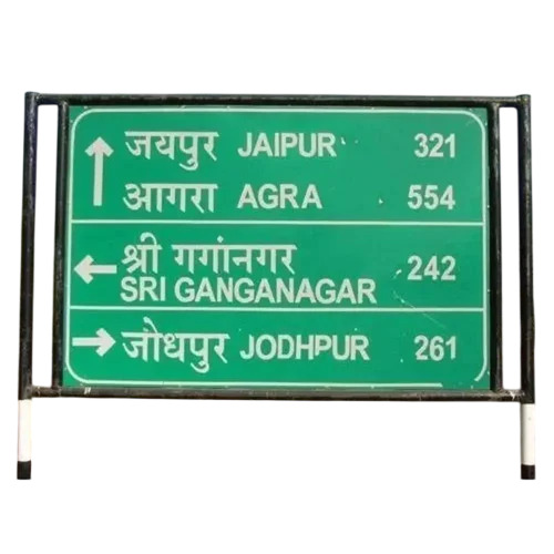 8mm Retro Reflective Sign Boards