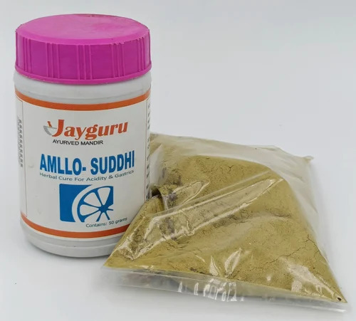 Amllo Suddhi Ayurvedic Powder - 100% Herbal Organic Ayurvedic Herbs, Powder | Supports Digestive Health, Liver Function, Metabolic Balance