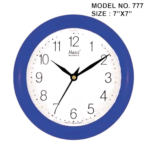 7 Inch Round Wall Clock
