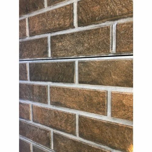 Brown Elevation Wall Tiles