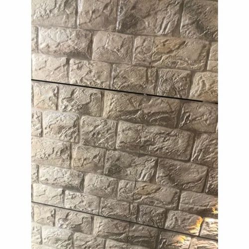 Natural Mosaic Wall Tiles