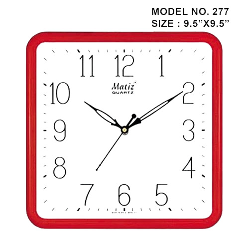 9.5 X 9.5 Inch Square Wall Clock