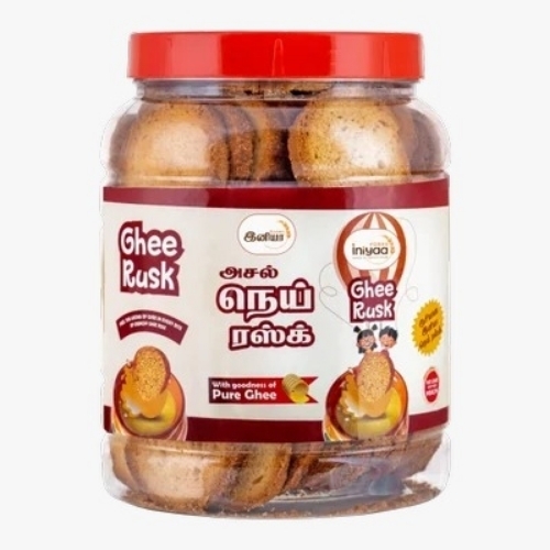 Ghee Rusk