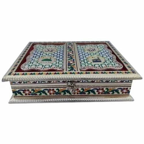 Holy Quran Book Box