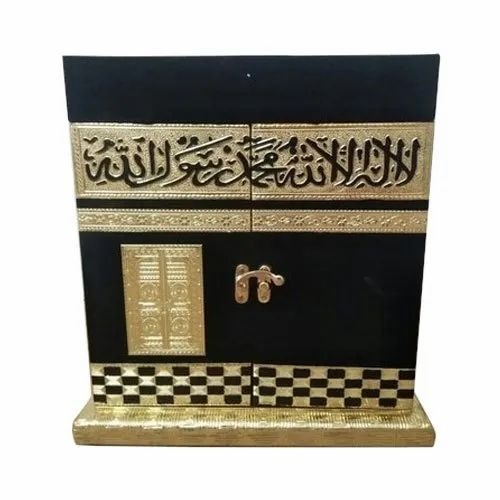 Kaaba Quran Box