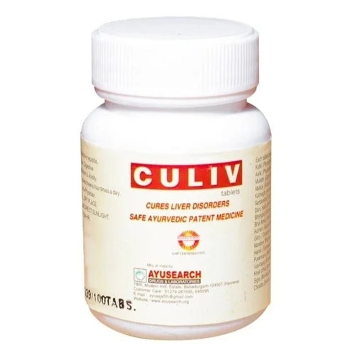 Liver Disorders - Kutki Amla Muleth Tablet, Sealed Pack of 100 to 15000 | Ayurvedic Medicine for Adults, Prescription