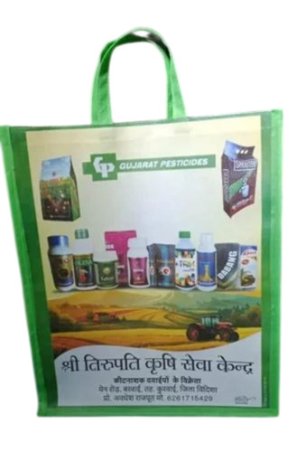 Non Woven Bag - 15x18x5 Inch, 100 GSM Printed | Durable, Eco Friendly, With Handle, Load Capacity 8 Kg