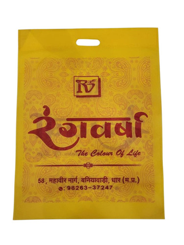 Non Woven Bag