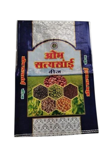 Printed Metalized Bopp Bag