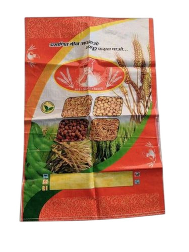 Rectangular Bopp Packaging Bag
