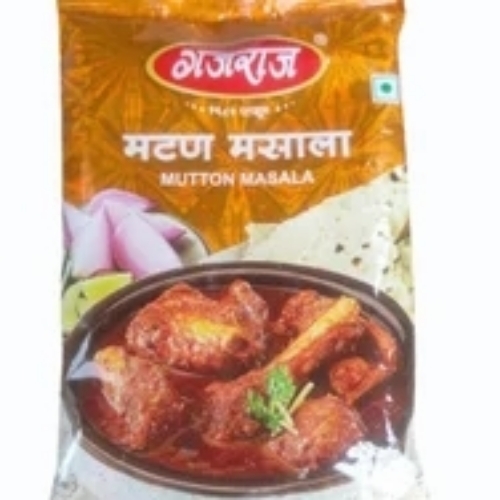 Chiken Masala - Organic Raw Powder, A Grade Food Standard | Pure, Fresh, Long Shelf Life