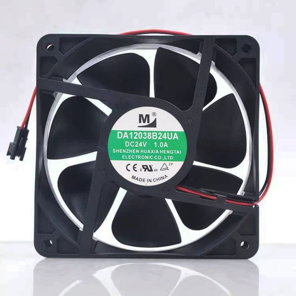 Dc Axial Brushless Fan
