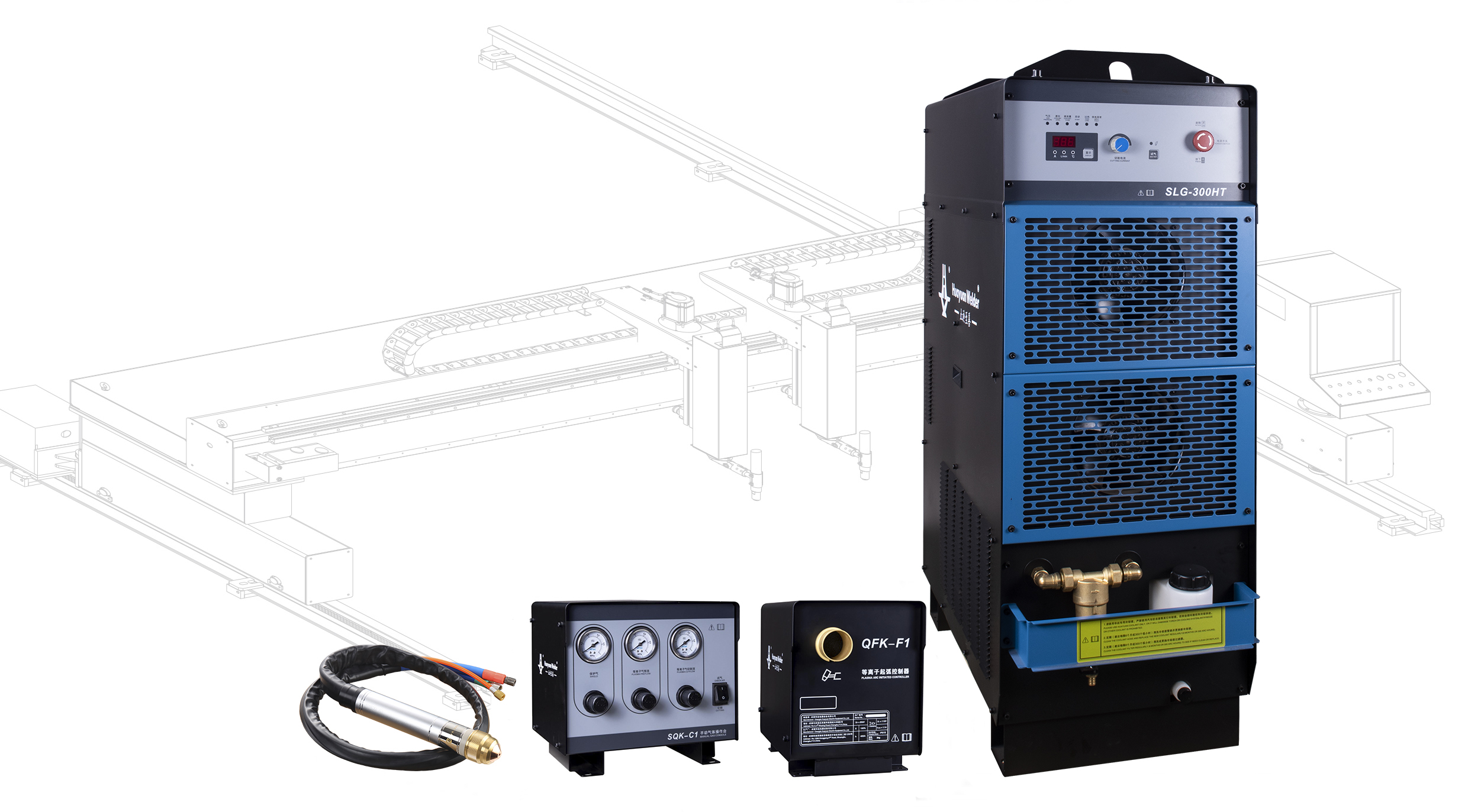 Huayuan Slg-200/300/400Ht Plasma Cutter - Automatic Grade: Semi-Automatic