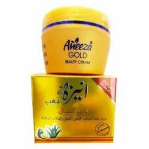 Aneeza Gold Beauty Cream - Herbal Night Lightening Cream, Big Container | Daily Use, Skin Brightening