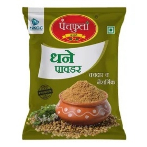 Coriander Powder