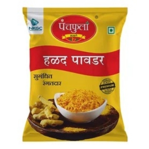 Haldi Powder