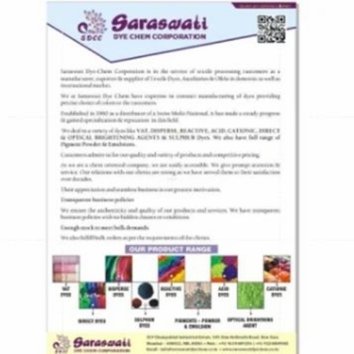 Liquid Optical Brightener