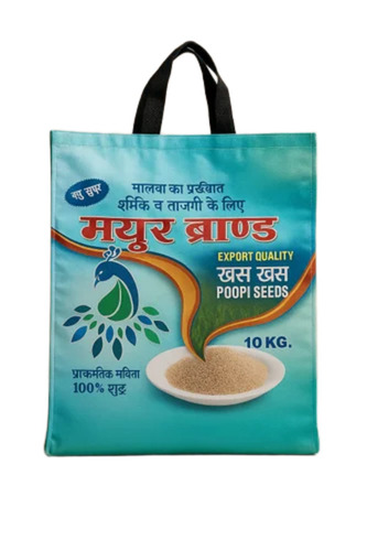 Non Woven Tea Carry Bags