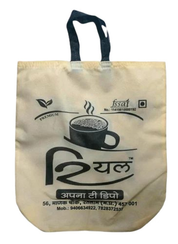 Non Woven Tea Packaging Bags