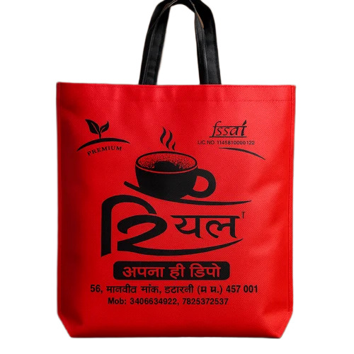 Printed Non Woven Tea Packaging Bags