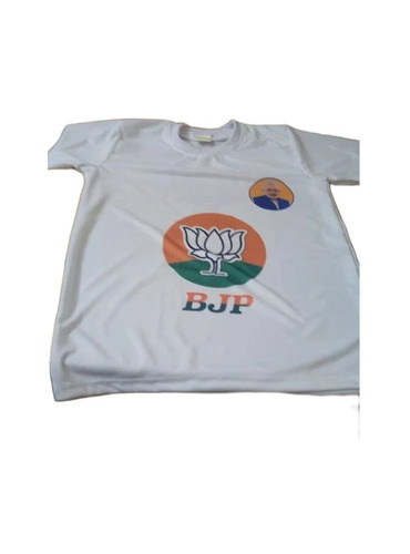 Bjp T Shirt