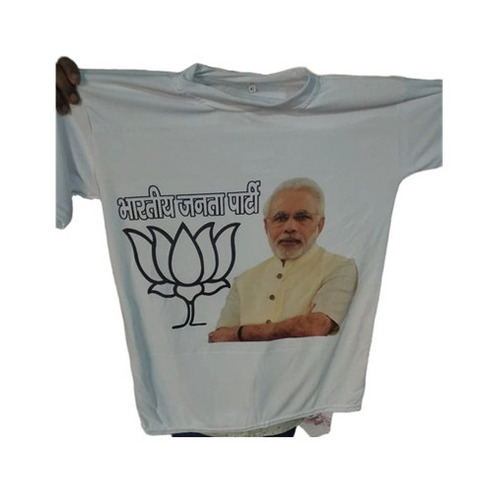 Bjp T Shirts - Polyester, XS to XXXL, White | Breathable, Quick Dry, Unisex, O-Neck, Short Sleeve