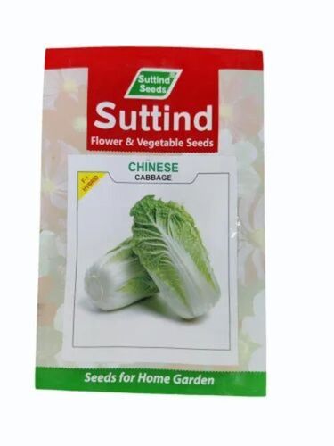 Cabbage Seeds - Organic 100 gm Packet Food Grade Hybrid 99% Purity 9 Months Shelf Life