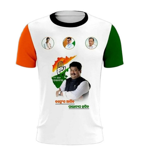 Congress T Shirt