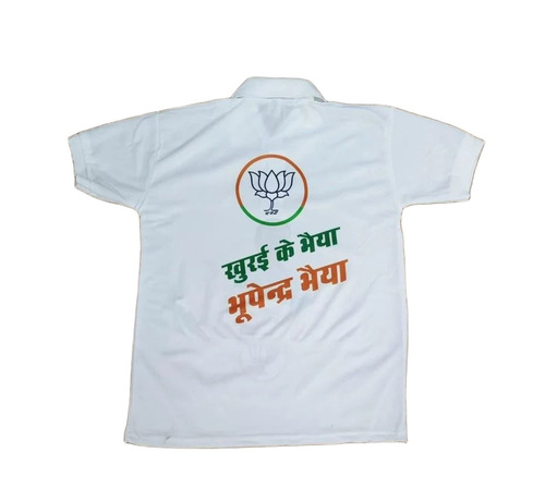 Election T Shirt