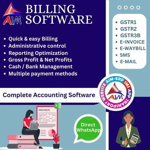 Inventory Software Service