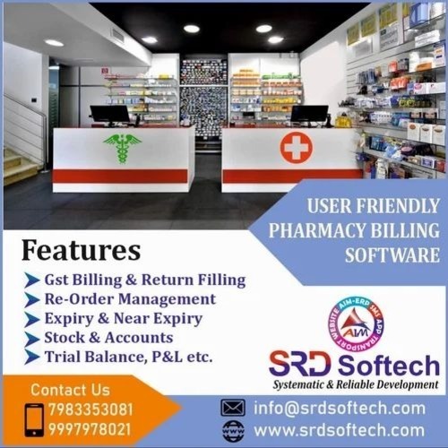 Pharma Erp Software