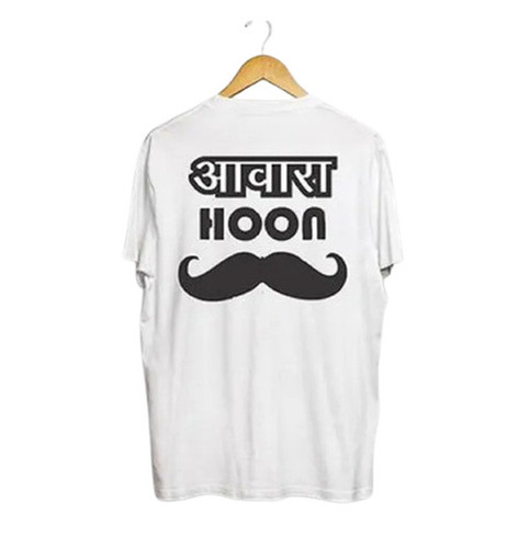 Printed Cotton T Shirts