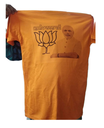 Printed Election T Shirt - Polyester, XS to XXXL, Orange | Breathable, Quick Dry, Fade Resistant, Wrinkle Resistant