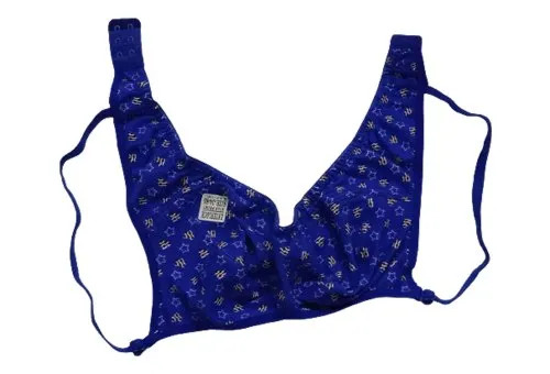 Blue Lycra Printed Bra