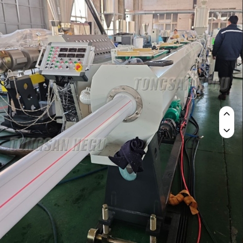 Plastic Pipe Machine
